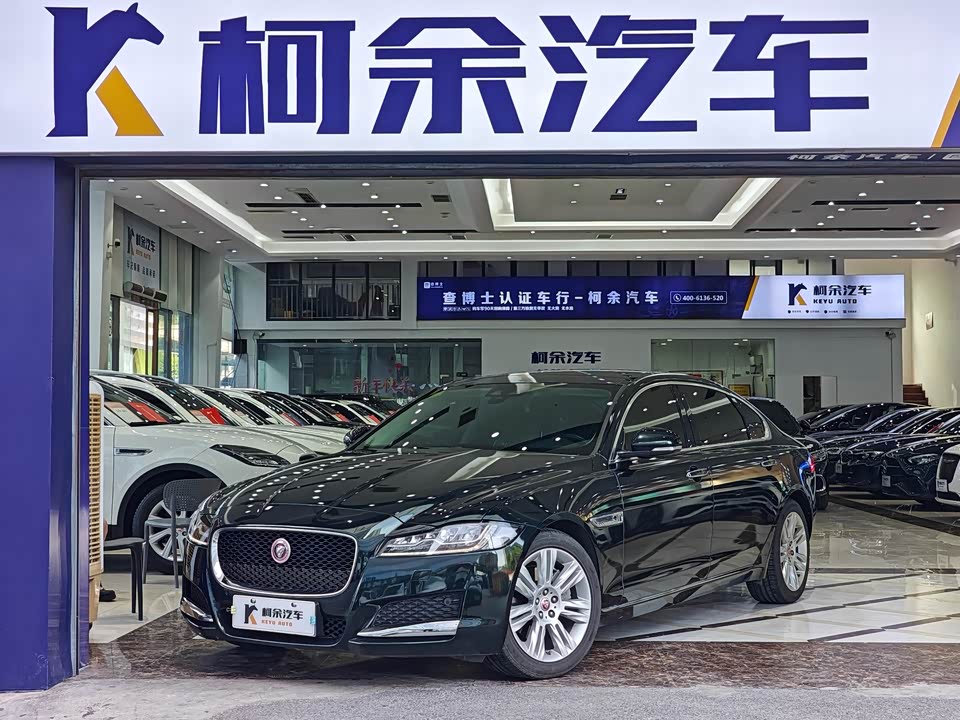 Jaguar XFL Jaguar XFL