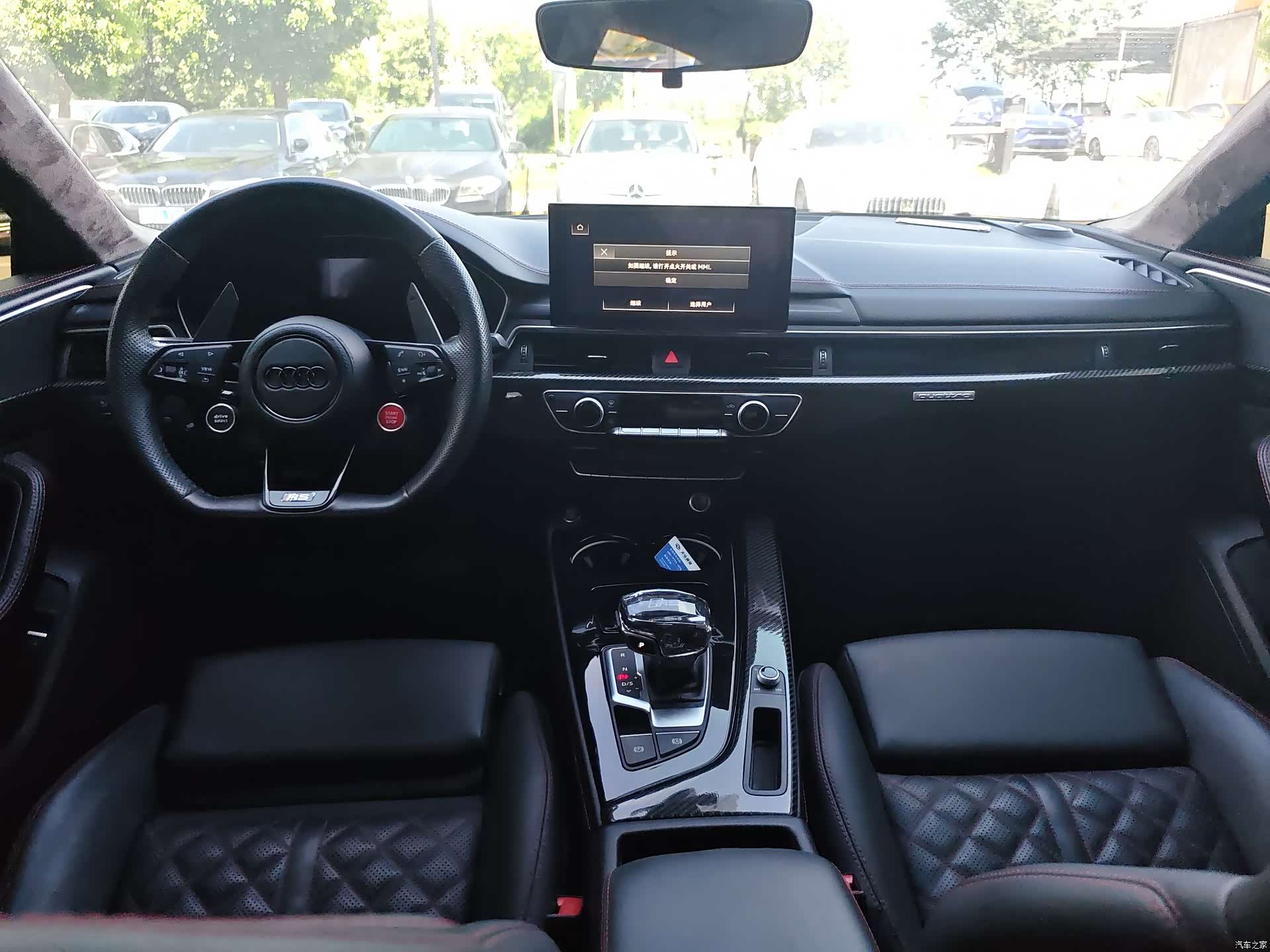 Audi A5, 2021 7
