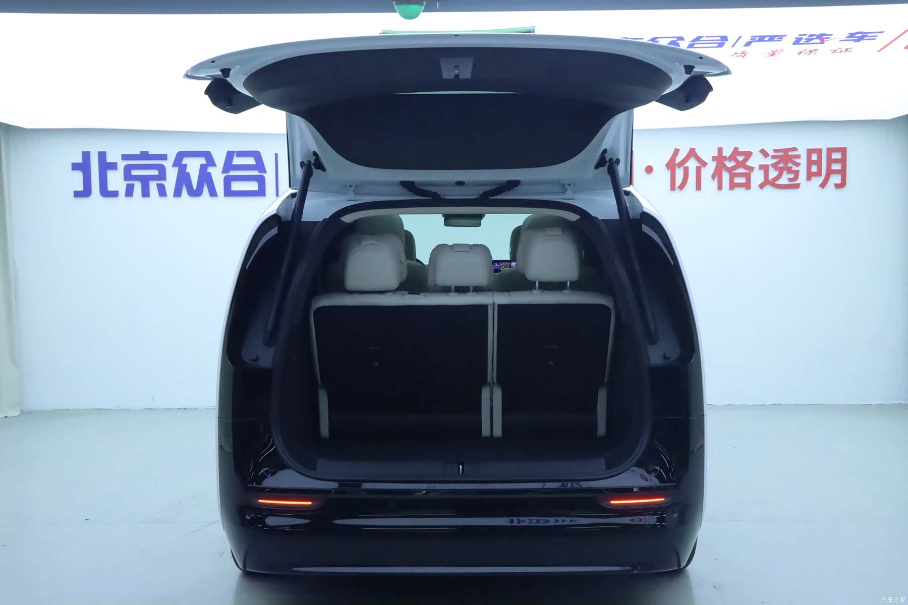 Li Auto MEGA, 2024 29