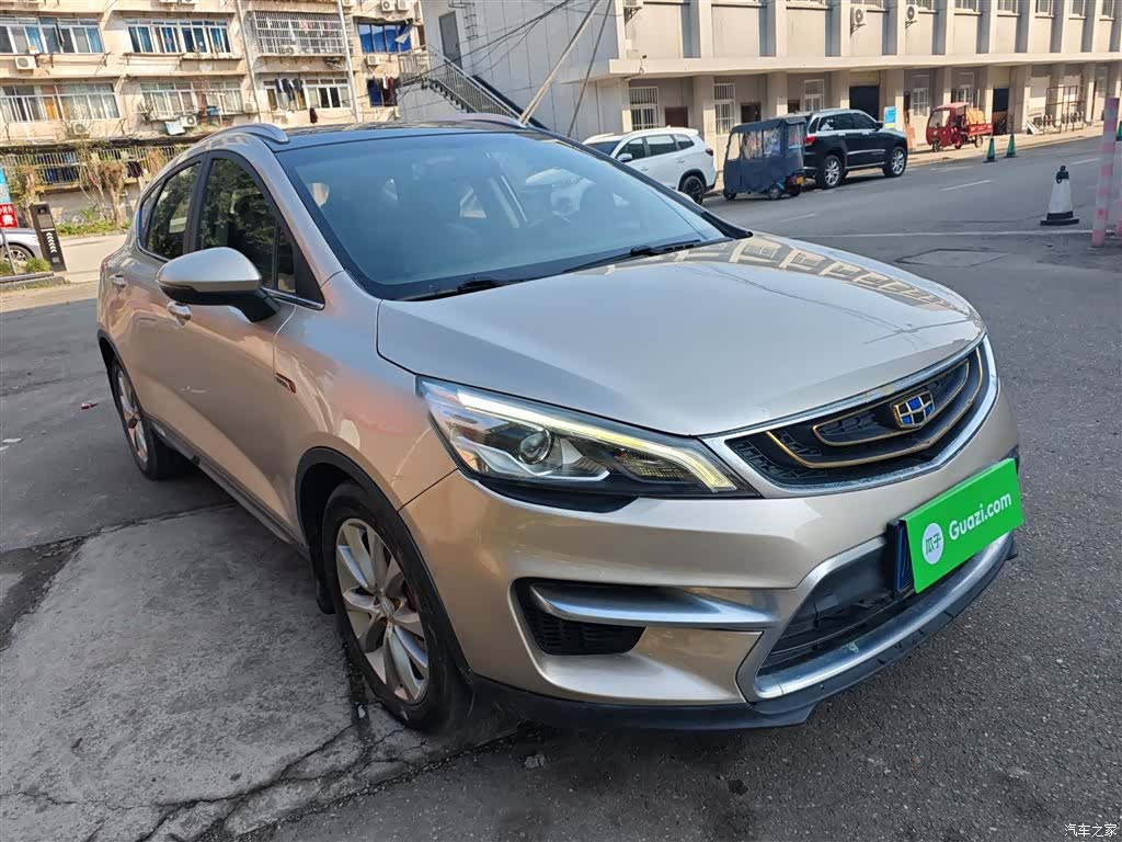 Geely Emgrand, 2017 4