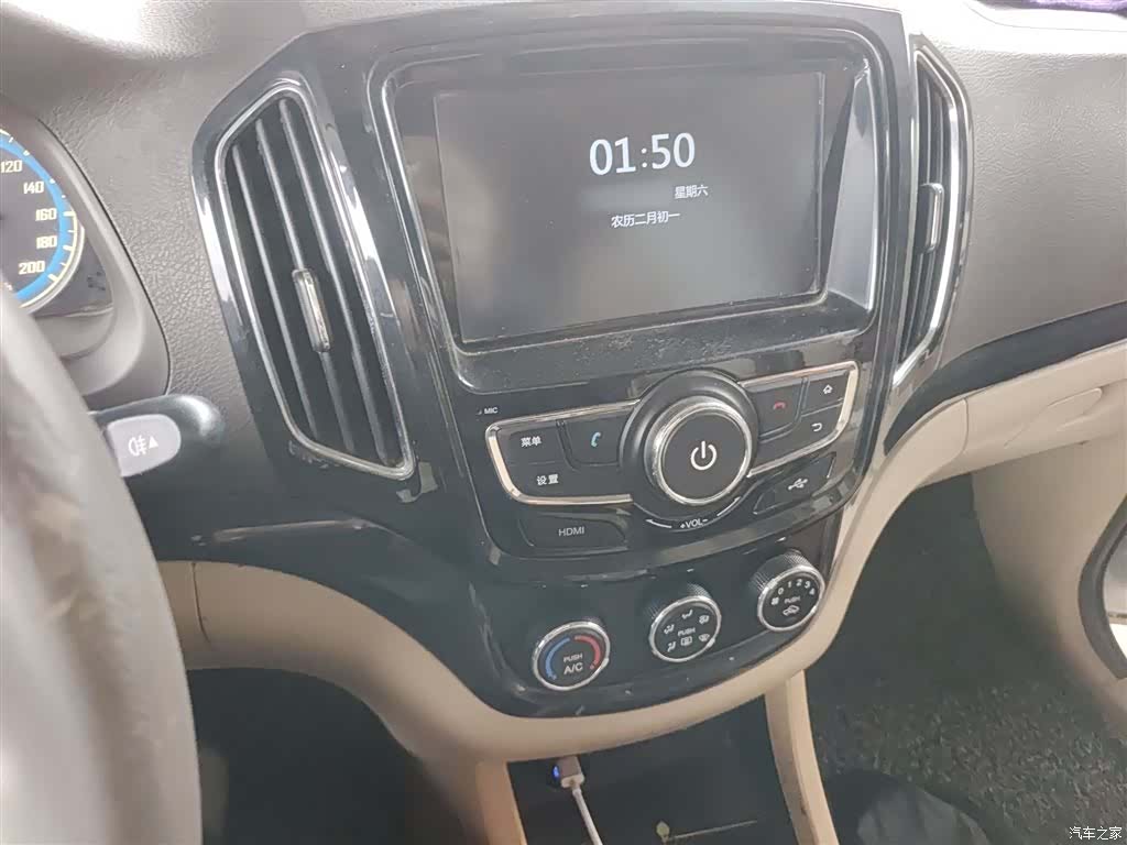 Wuling 730, 2016 6