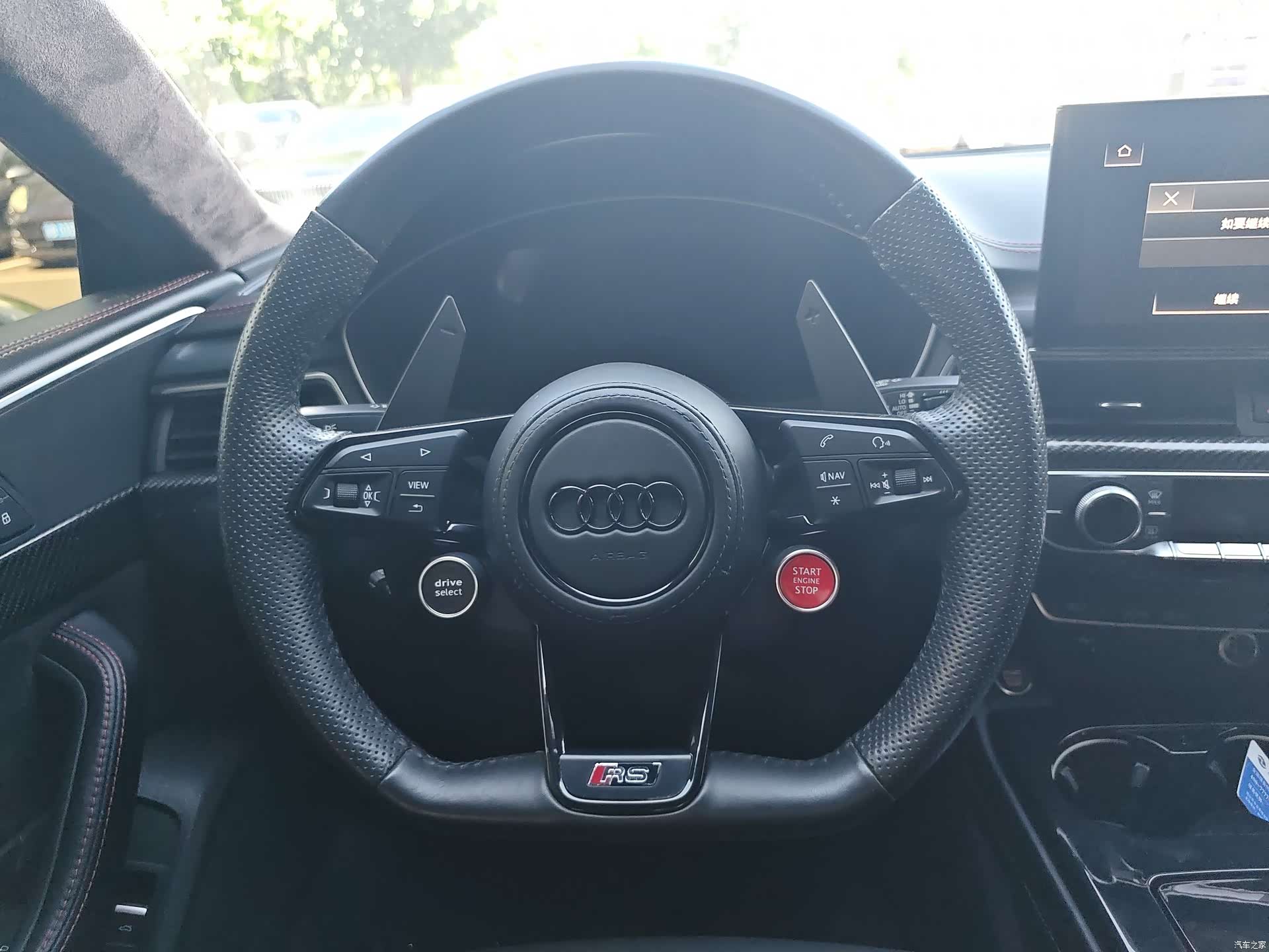 Audi A5, 2021 9