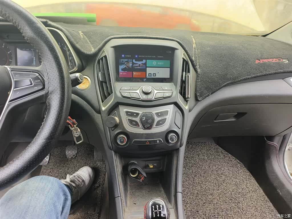Chery 5, 2017 14
