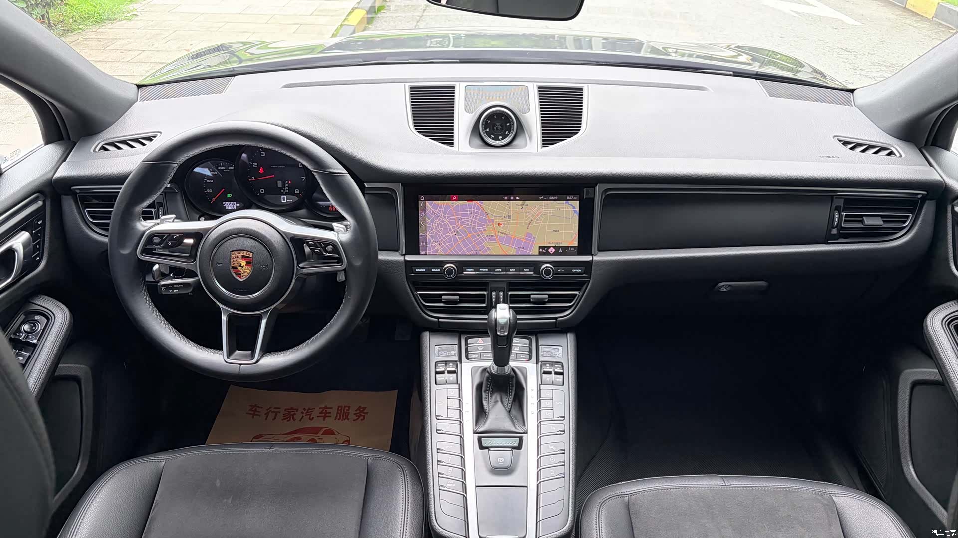 Porsche Macan, 2020 9
