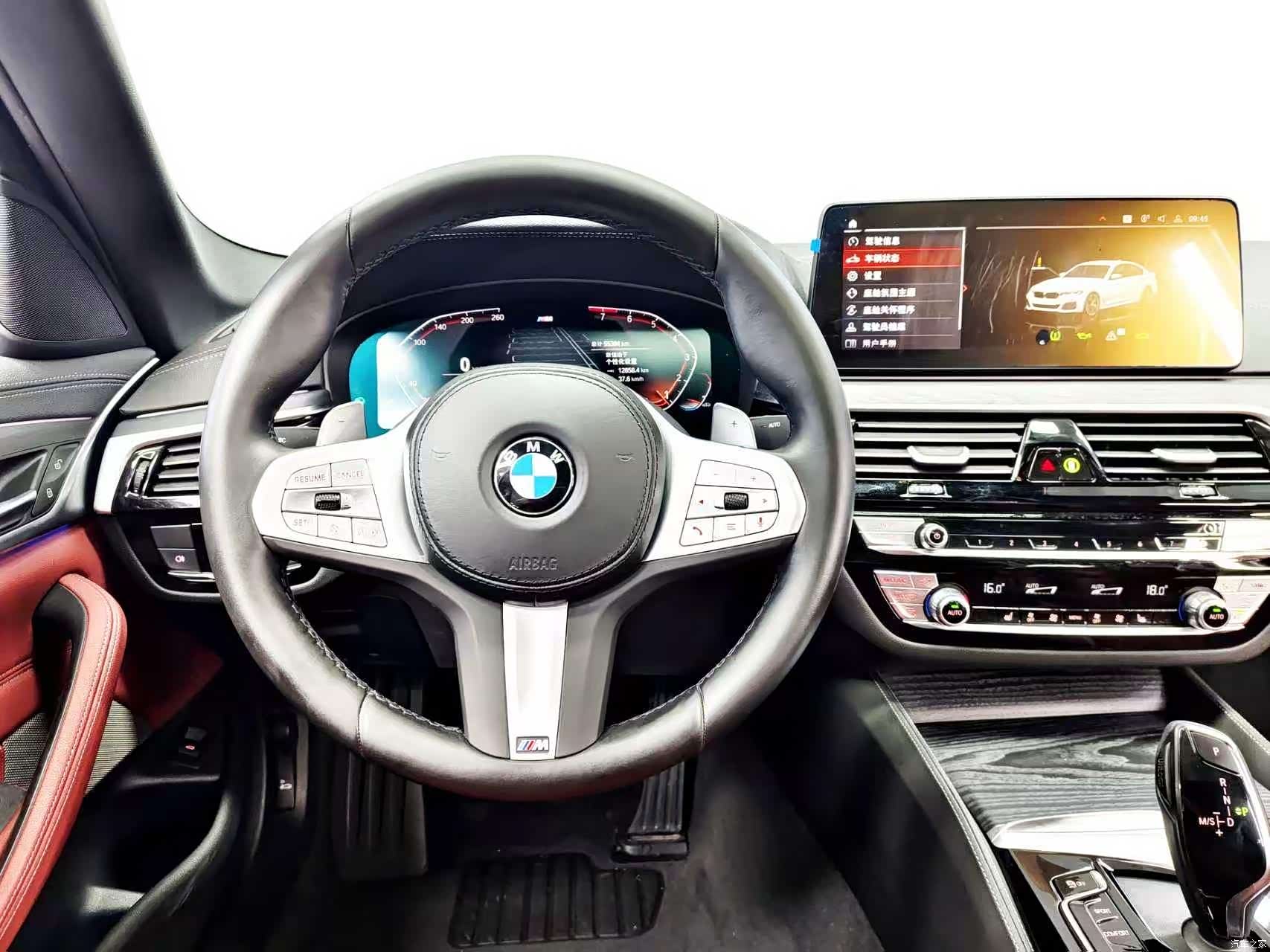 BMW 5 Series, 2023 10