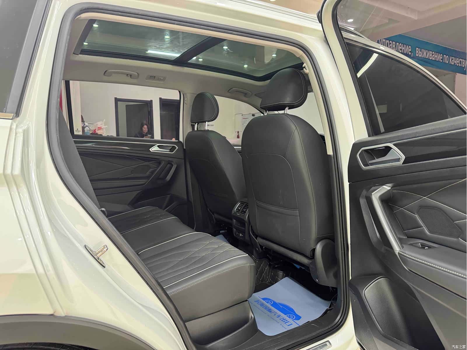 Volkswagen Tiguan L, 2022 9