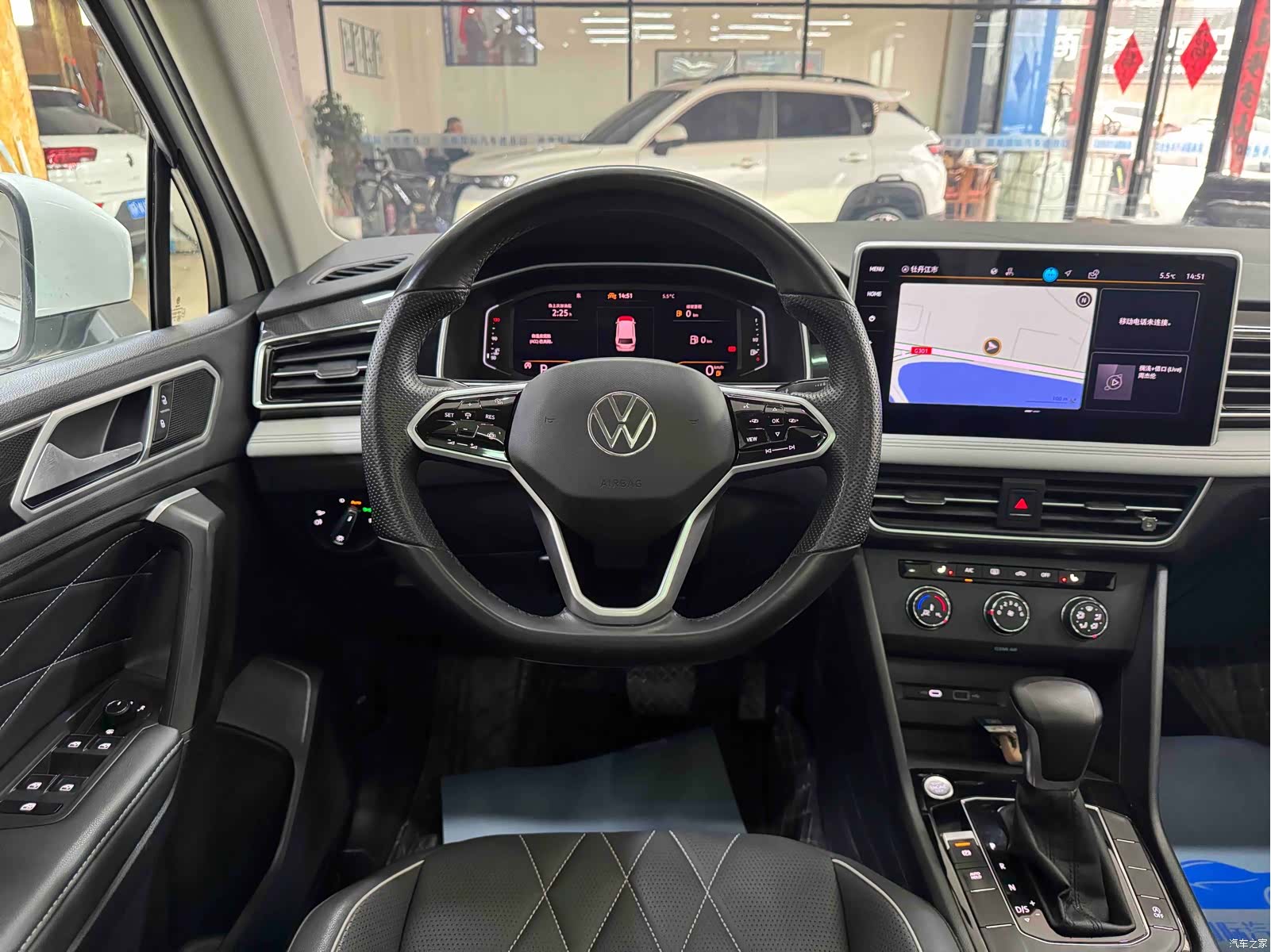 Volkswagen Tiguan L, 2022 16