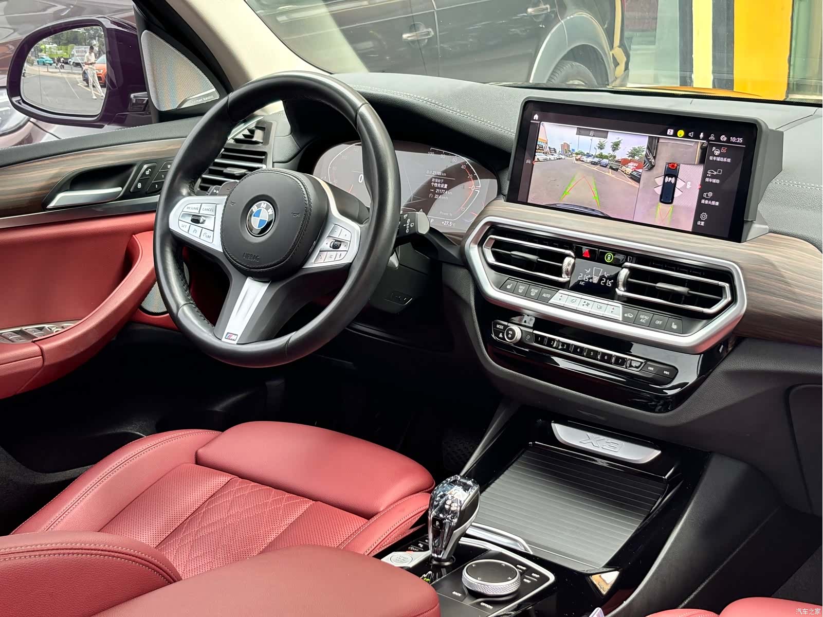 BMW X3, 2024 17