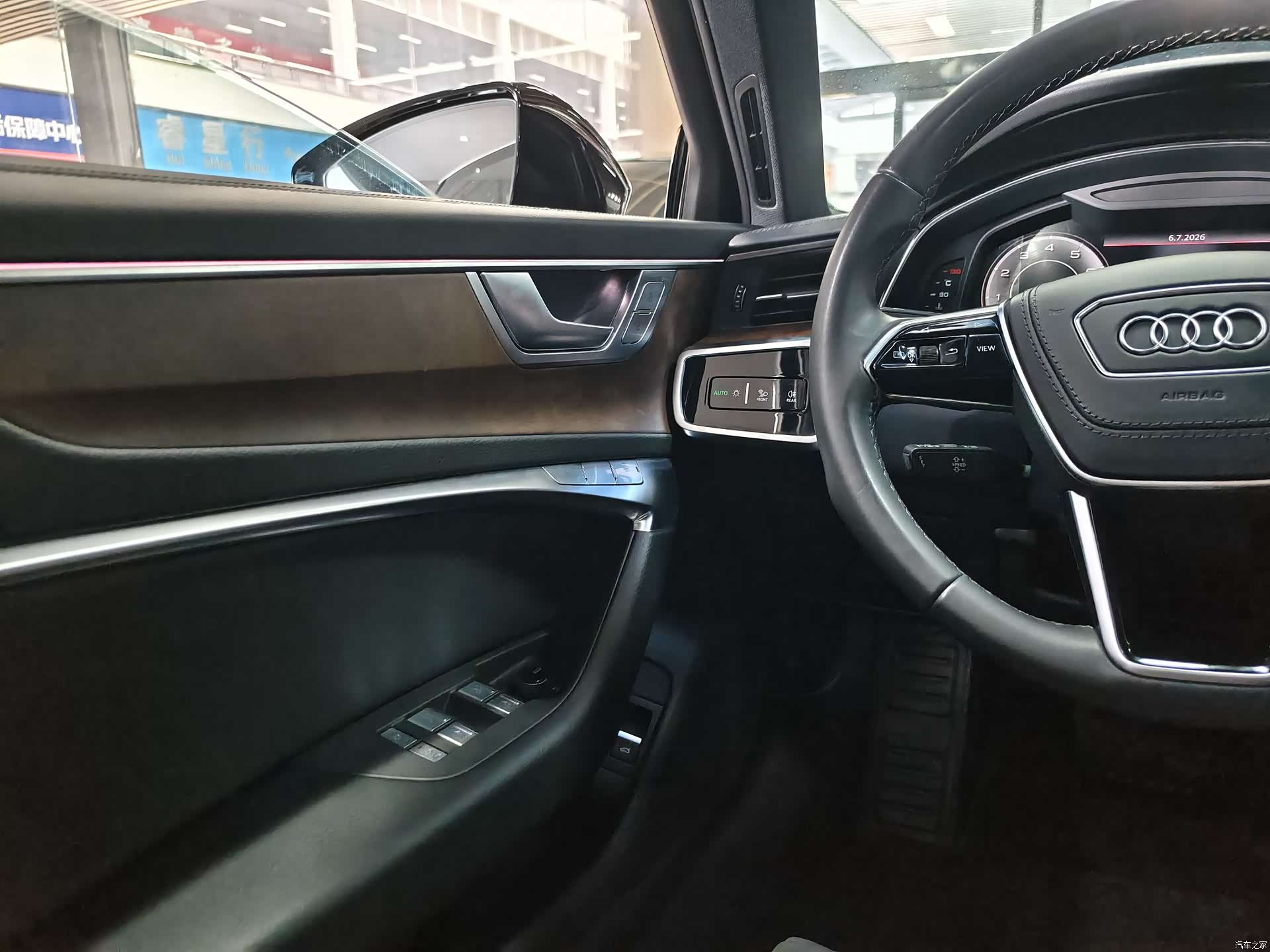 Audi A6L, 2023 13