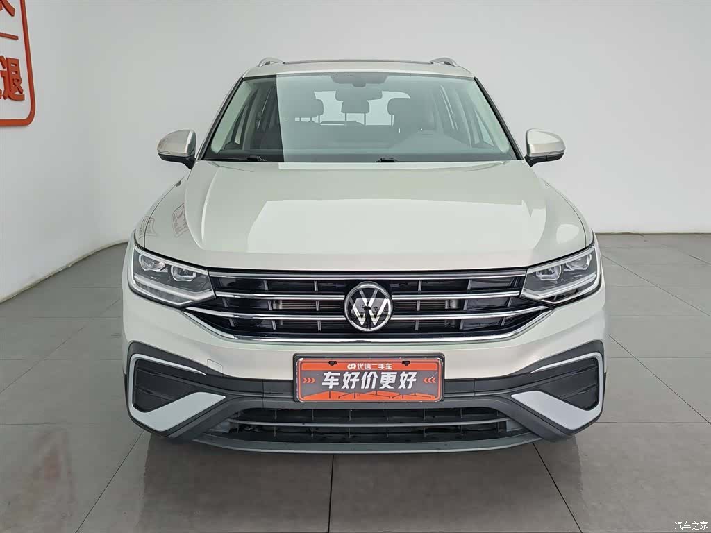 Volkswagen Tiguan L, 2022 3