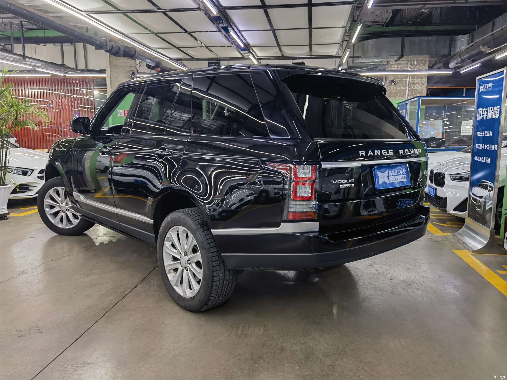 Land Rover Range Rover, 2015 4