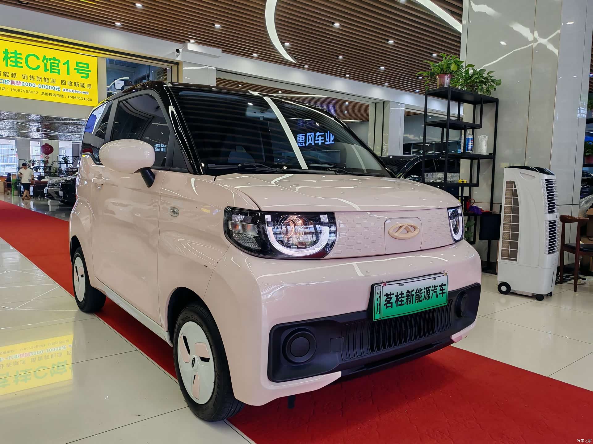 Chery QQ, 2022 3