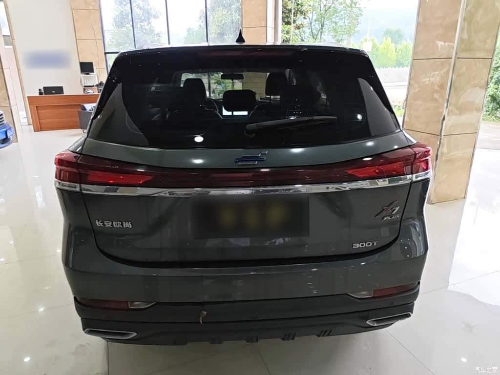 Changan X7, 2022 4