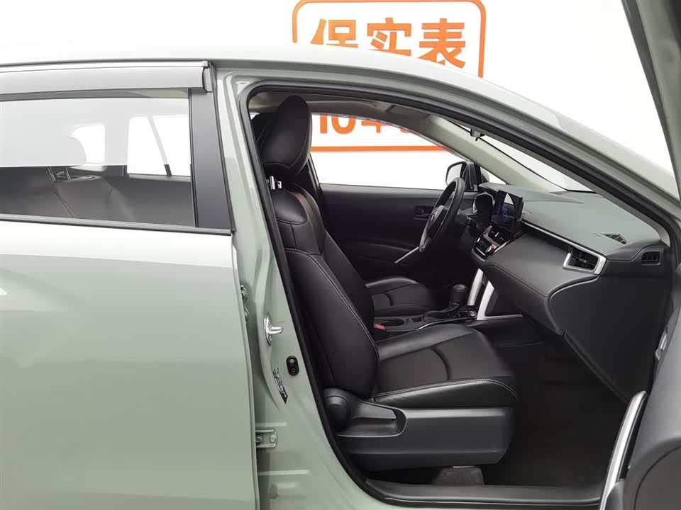 Toyota Corolla Sharp amplifier