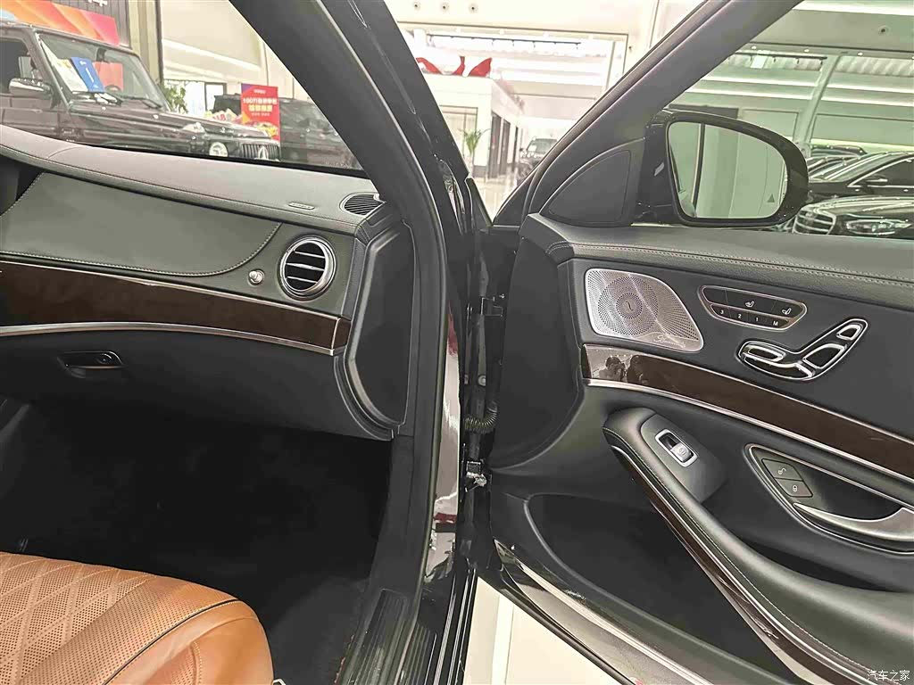 Maybach S-Class, 2020 27