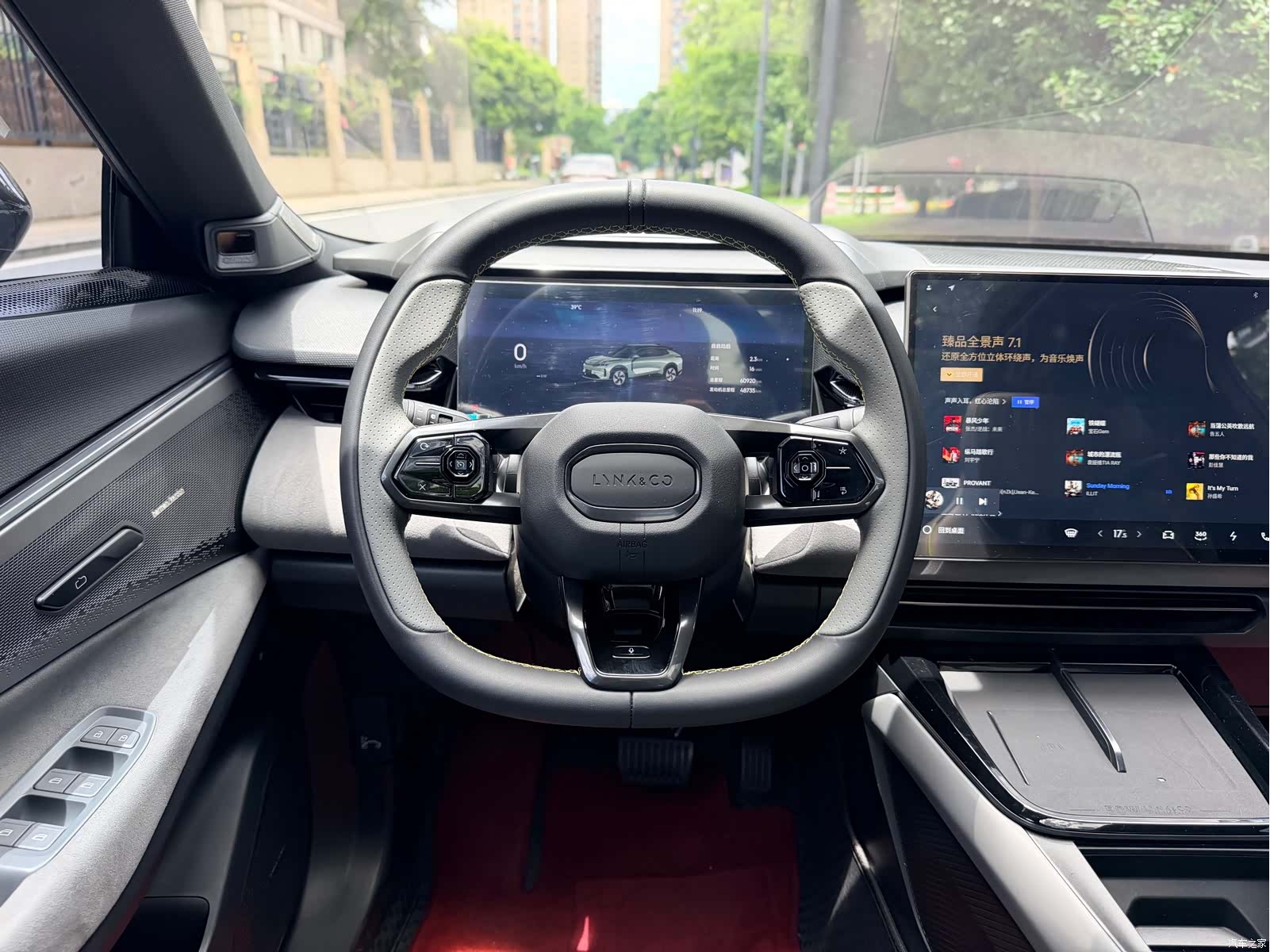 Lynk & Co 02, 2024 16