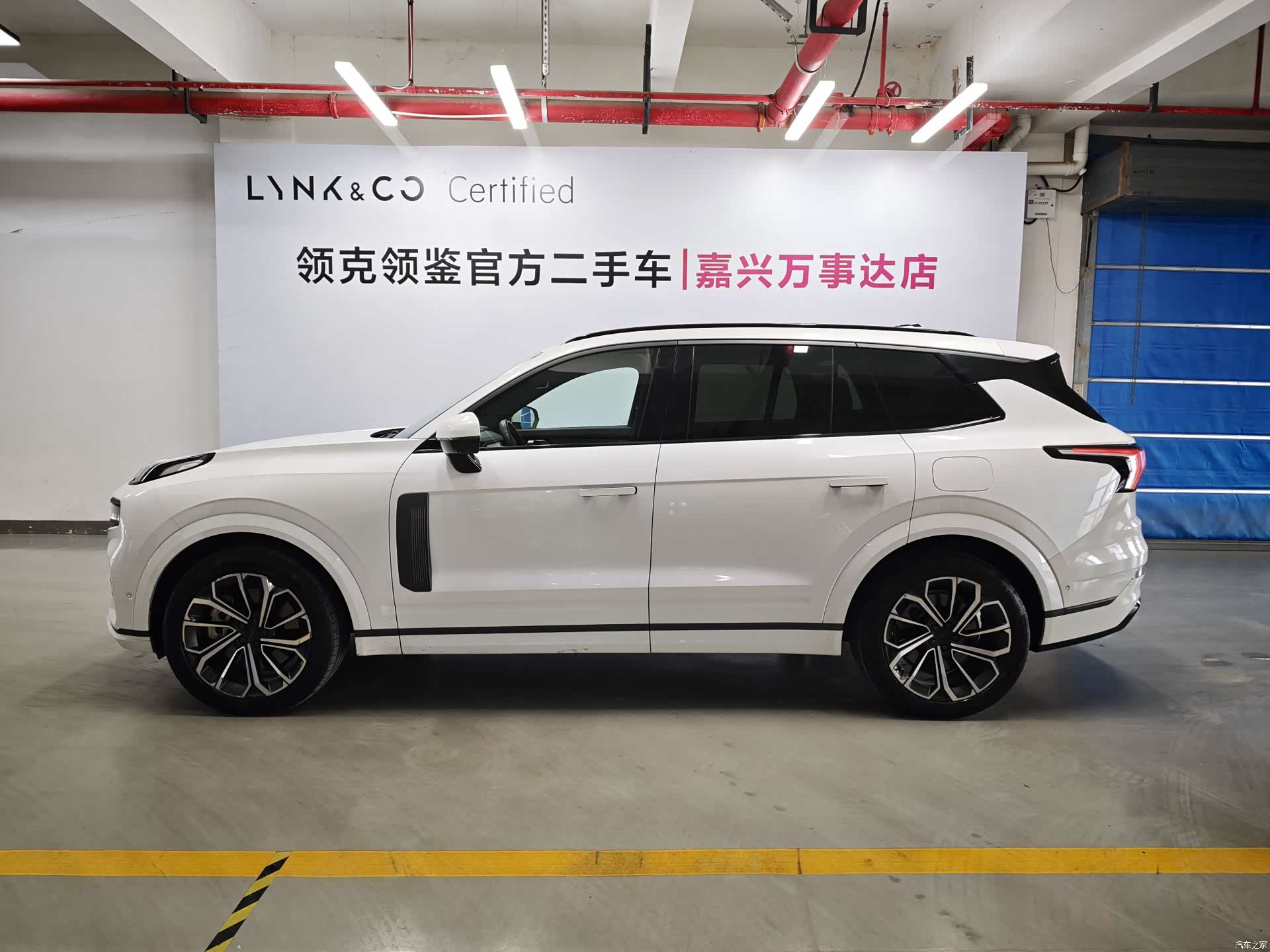 Lynk & Co 02, 2022 13