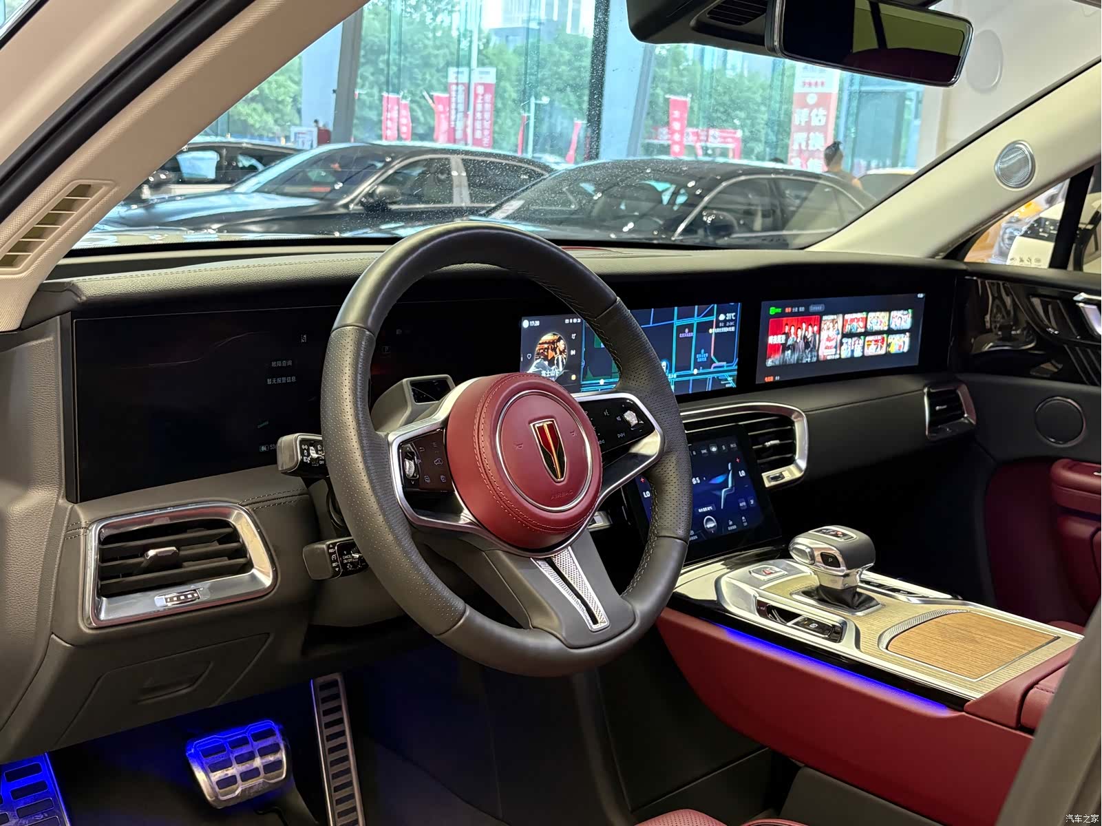 Hongqi E-HS9, 2023 9