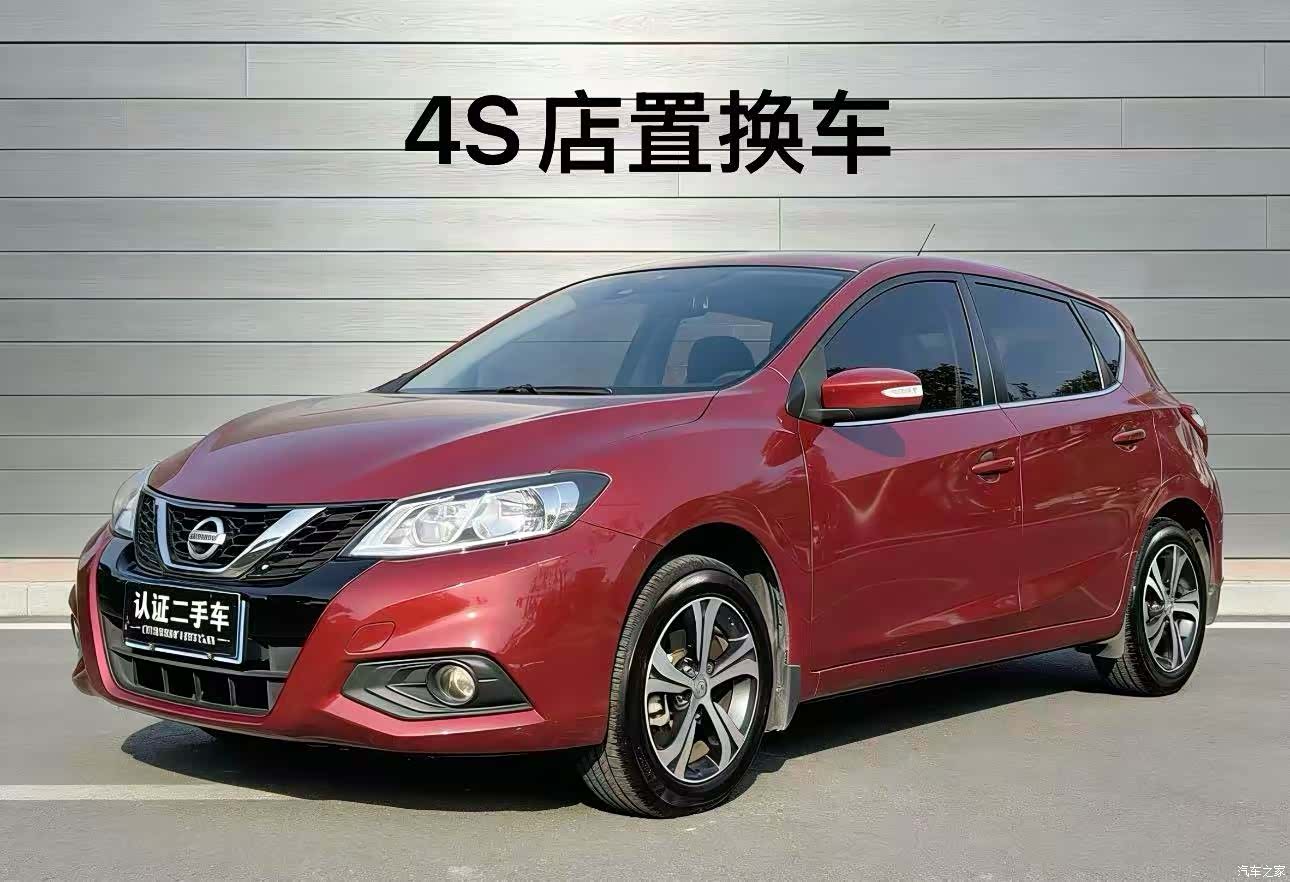 Nissan Tiida, 2017 1