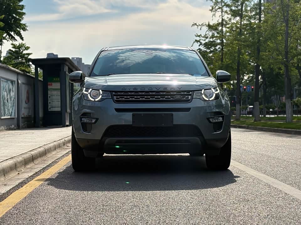 Land Rover Discover Shenxing Land Rover Discover Shenxing