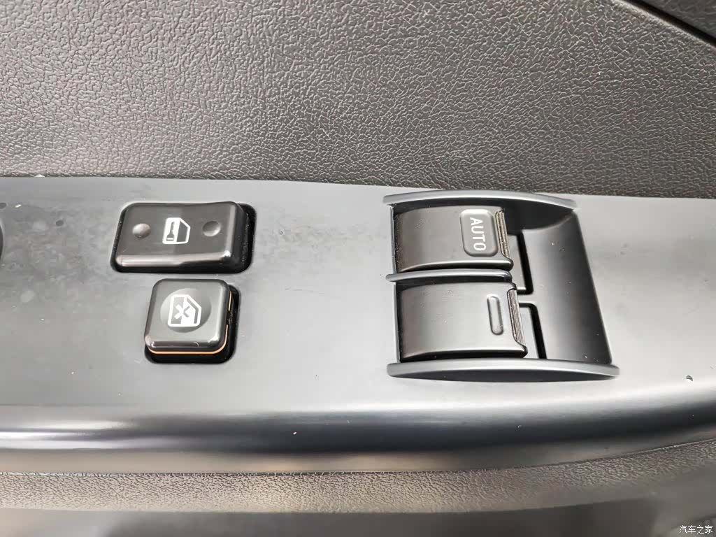 Foton G5, 2025 9