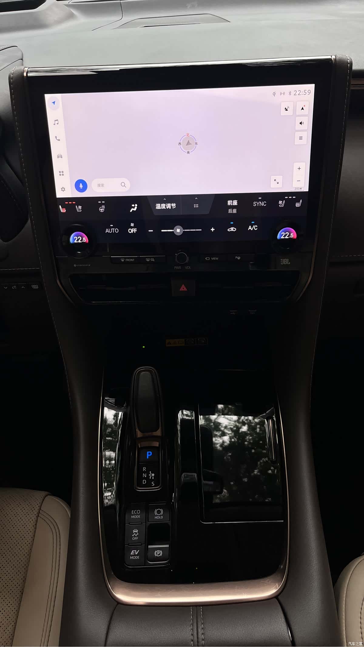 Toyota Alphard, 2024 14