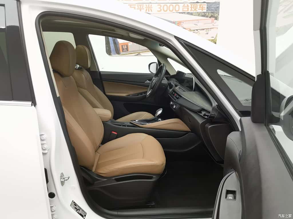 Buick GL6, 2023 23
