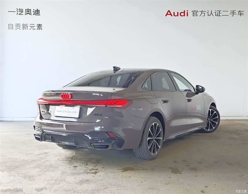 Audi A5, 2025 3