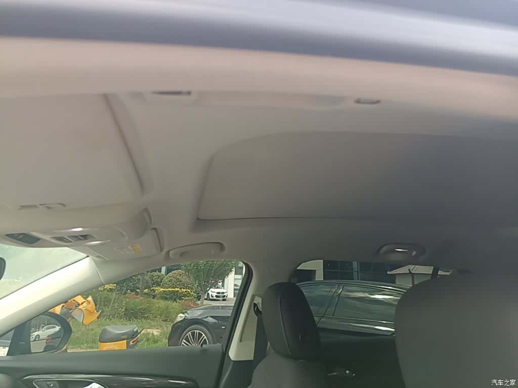 Buick Envision Plus, 2022 18