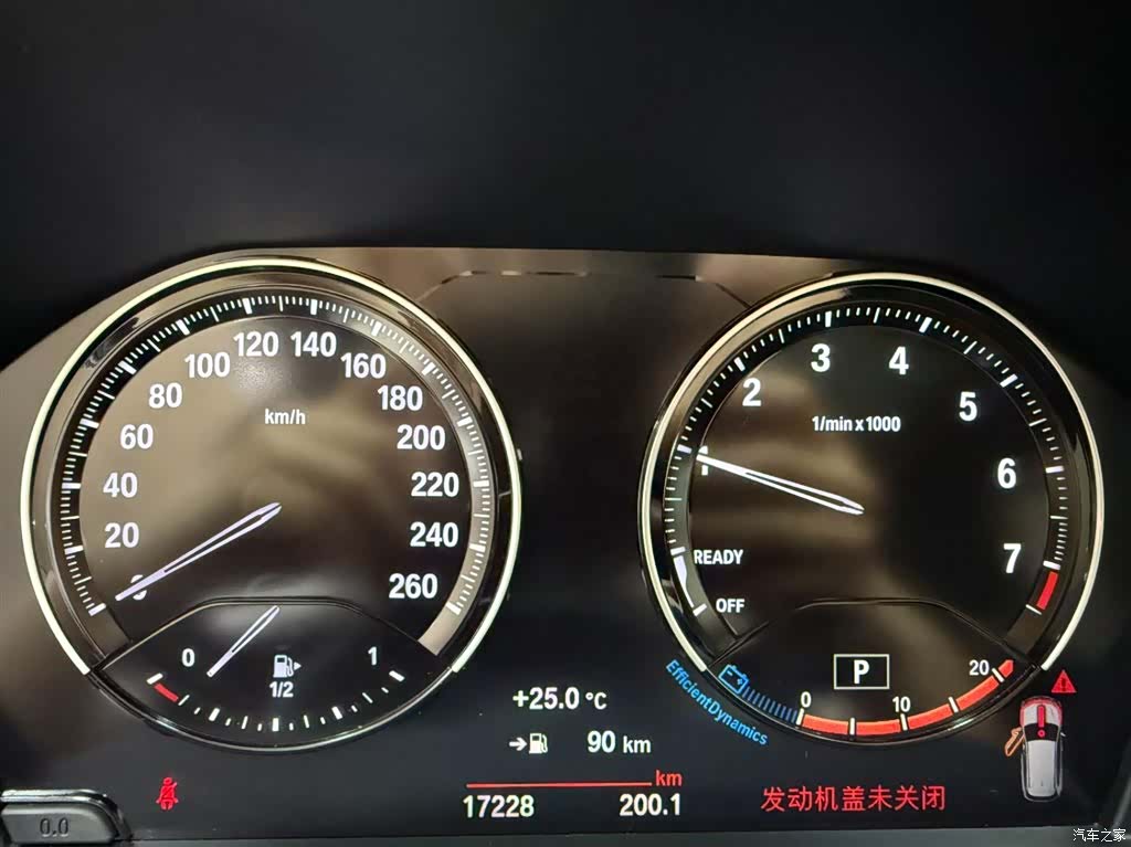 BMW X1, 2022 10