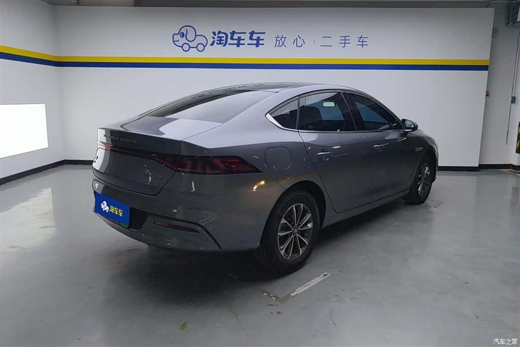 BYD Qin, 2023 3