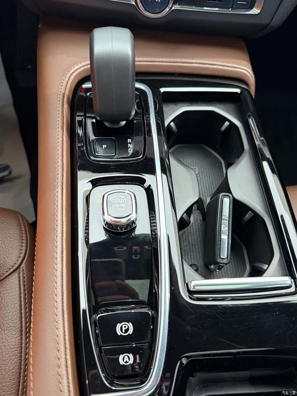 Volvo S90, 2023 23