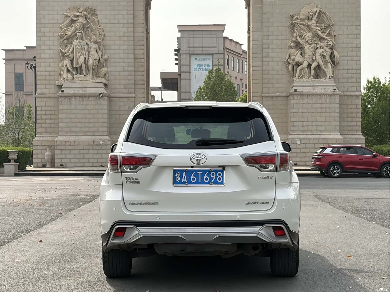Toyota Highlander, 2017 23