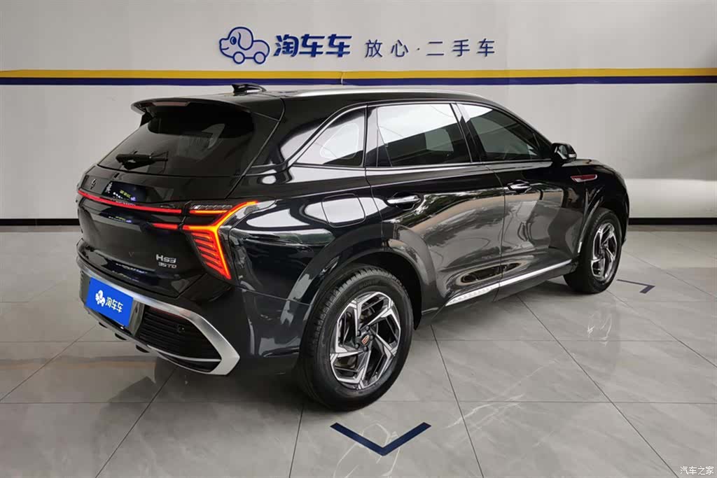 Hongqi HS3, 2024 3