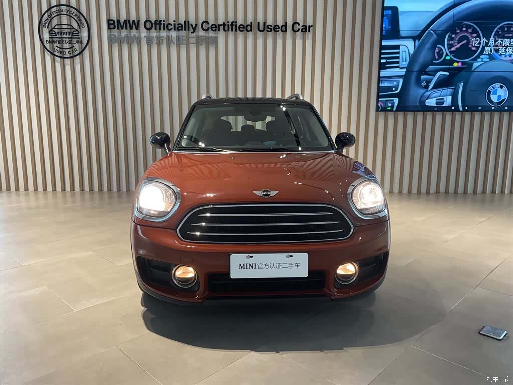 Mini Countryman, 2018 2