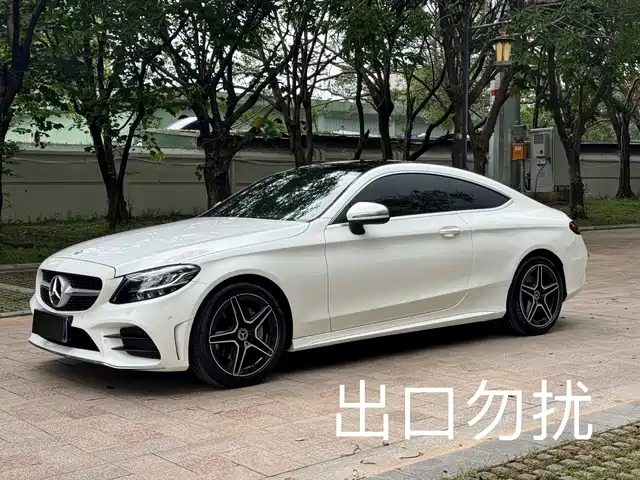Mercedes-Benz C-Class 2021 — купить из Китая под заказ