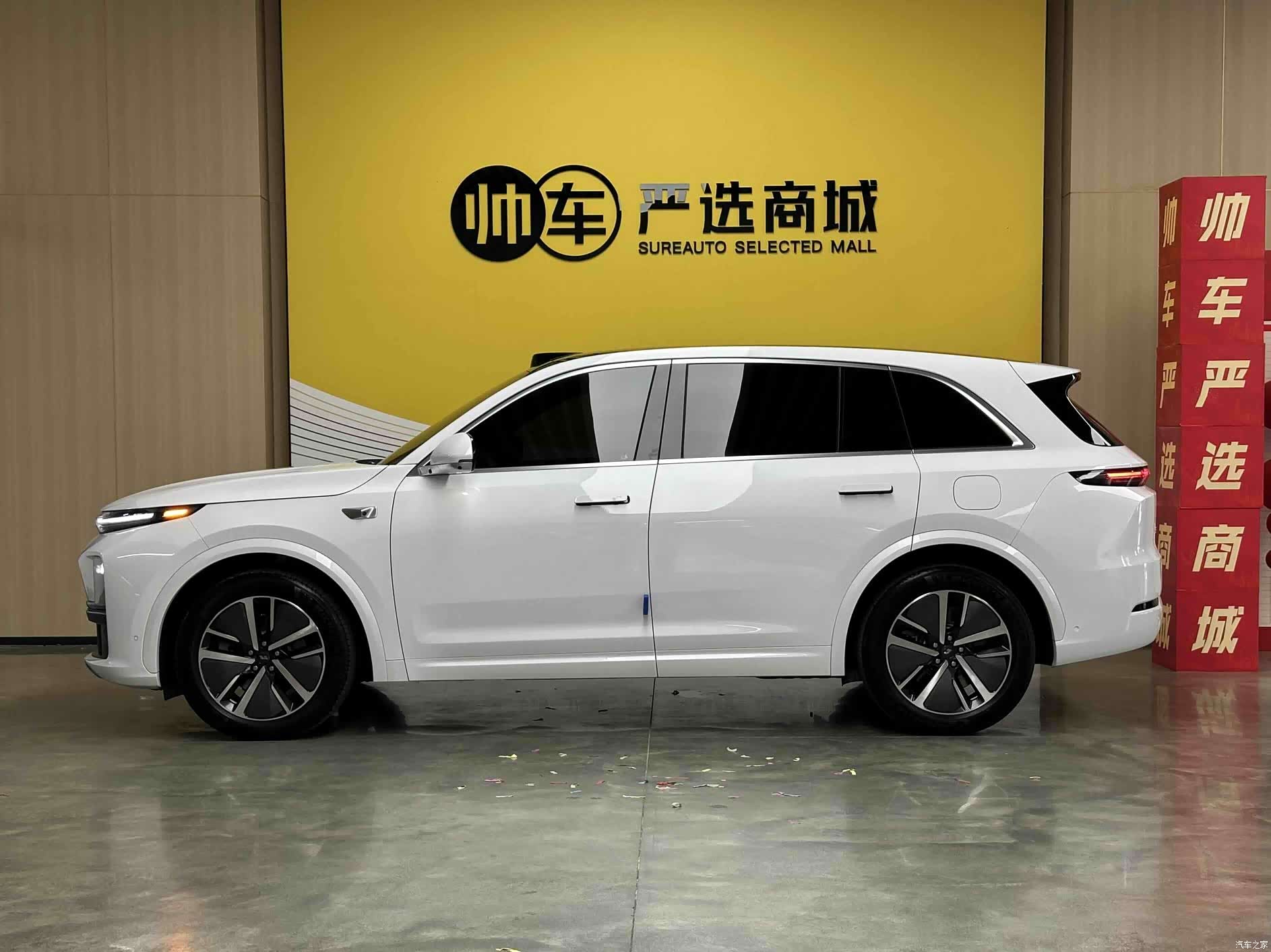Li Auto L7, 2024 4