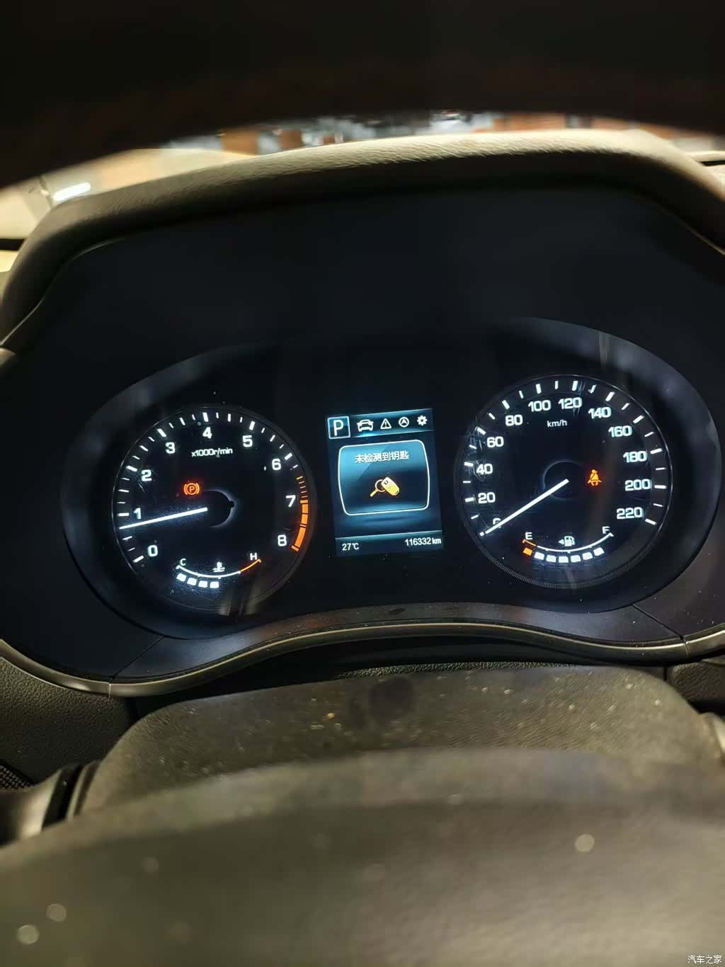 Changan CS55, 2019 12