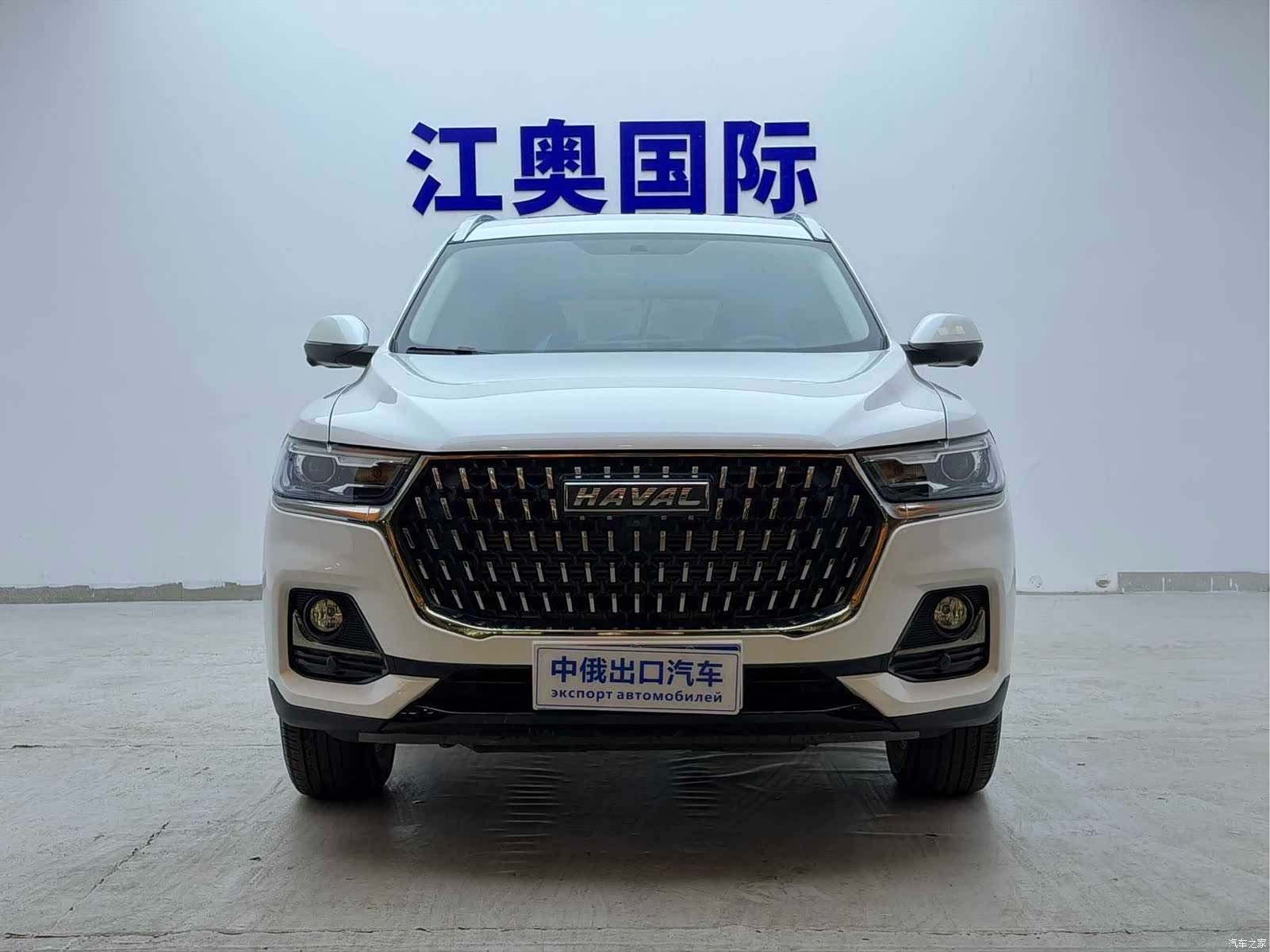 Haval H6, 2023 2
