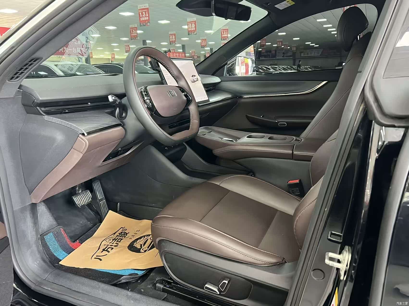 Changan Eado, 2025 4