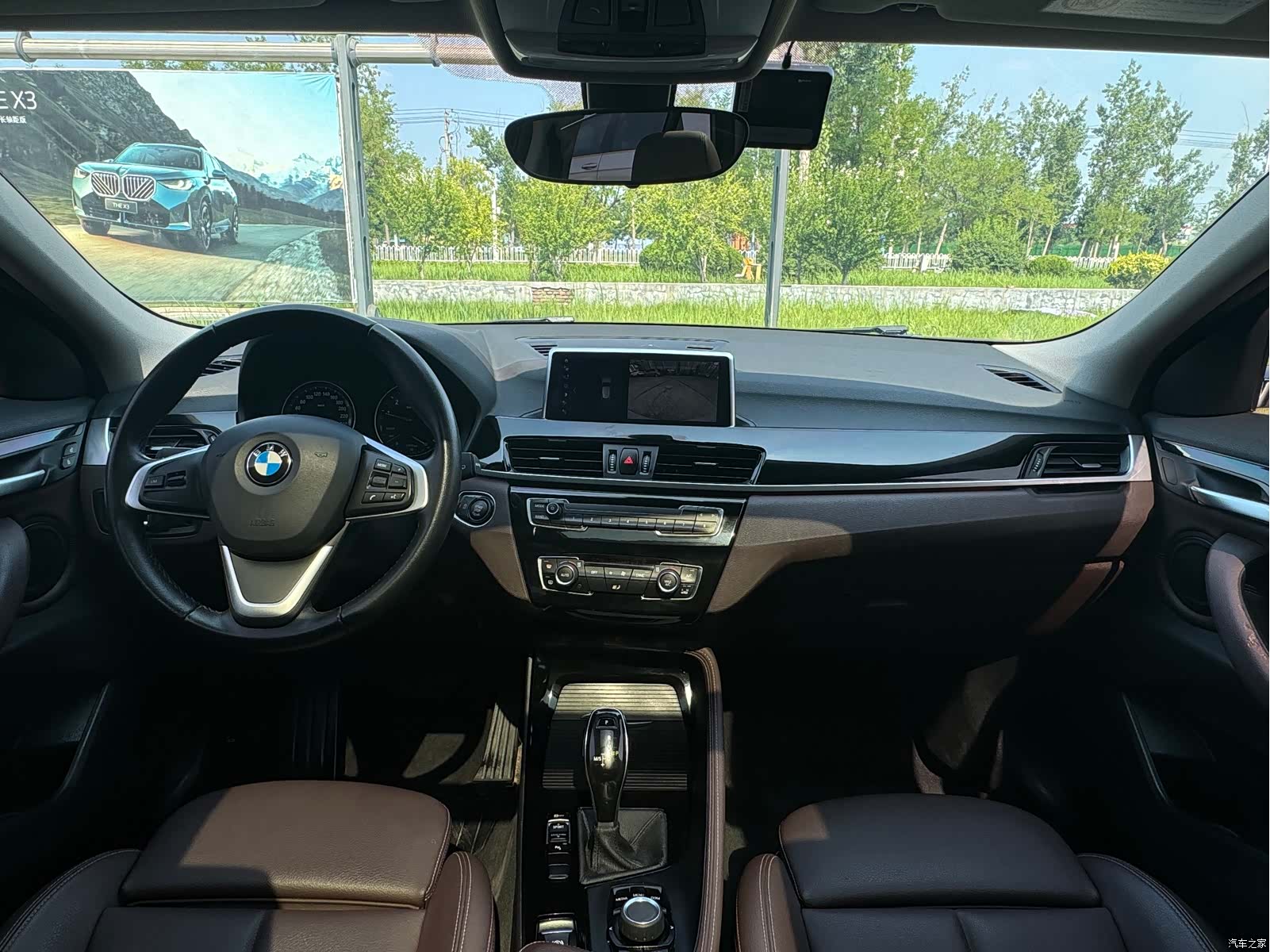 BMW X2, 2020 11