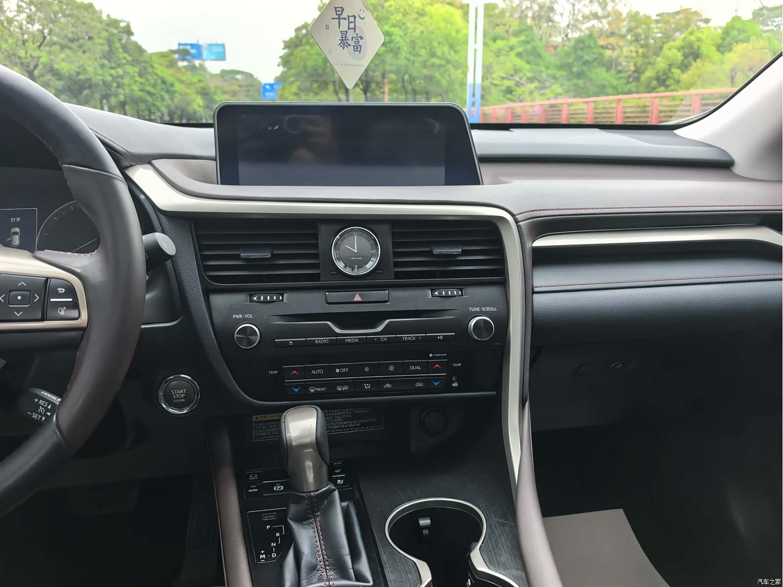 Lexus RX, 2018 17