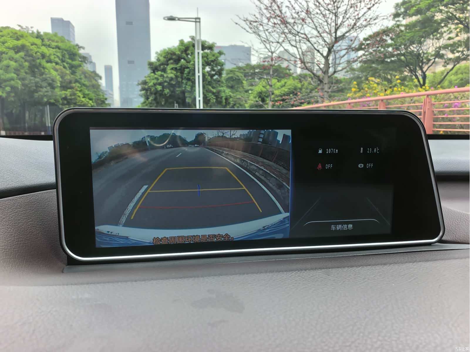 Lexus RX, 2018 25