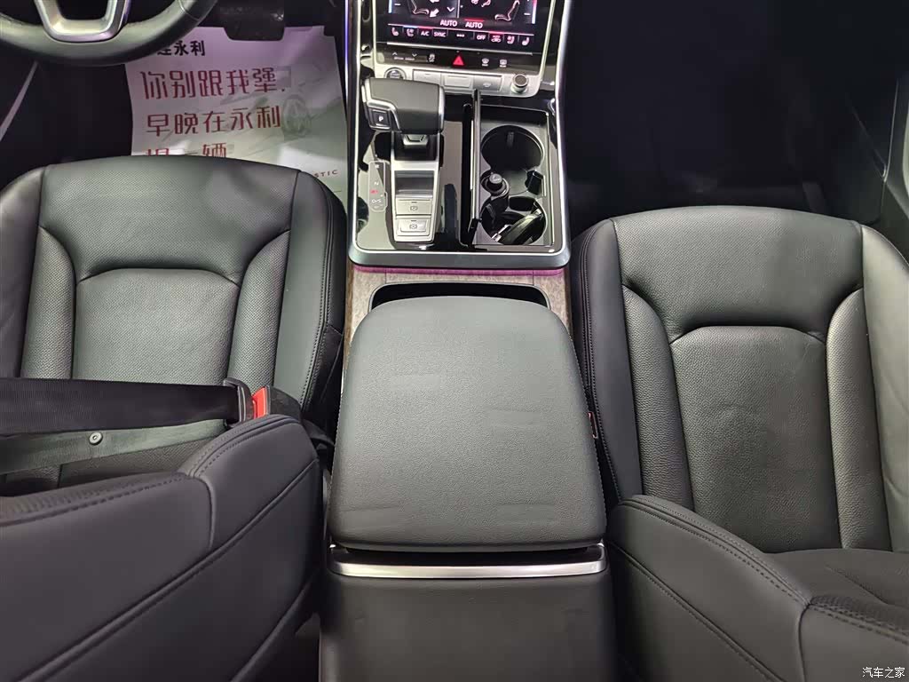 Audi Q7, 2022 15