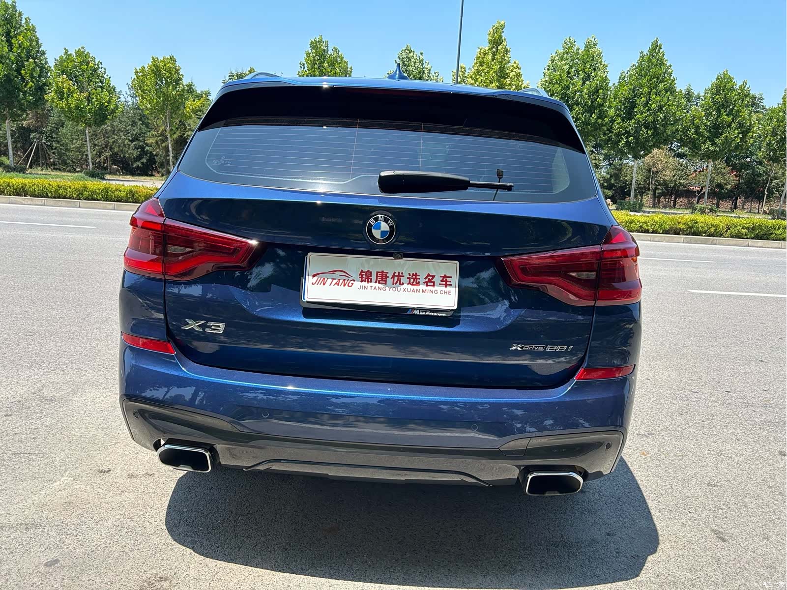 BMW X3, 2020 13