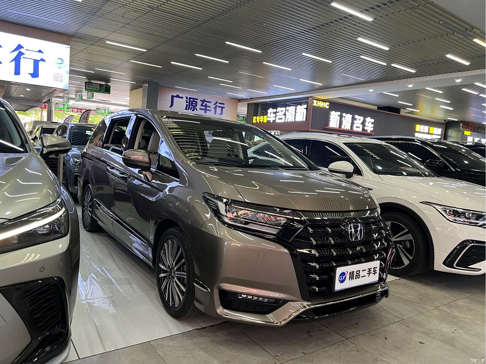 Honda Elysion, 2022 3