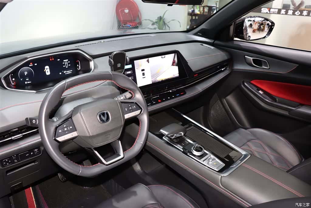 Changan CS55, 2024 8