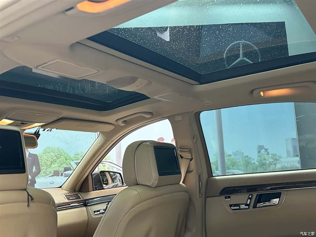 Mercedes-Benz S-Class, 2012 7