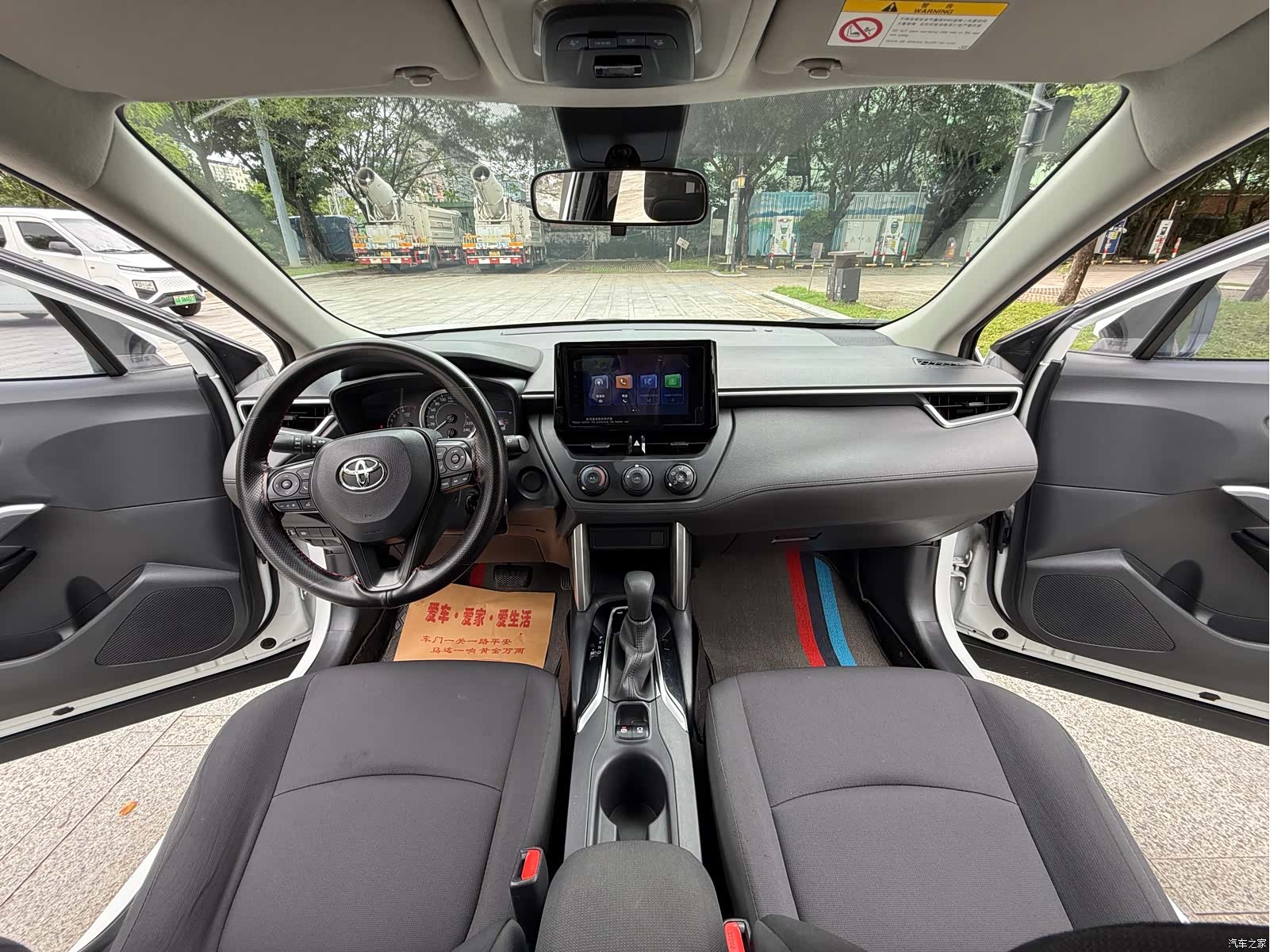 Toyota Corolla, 2022 12