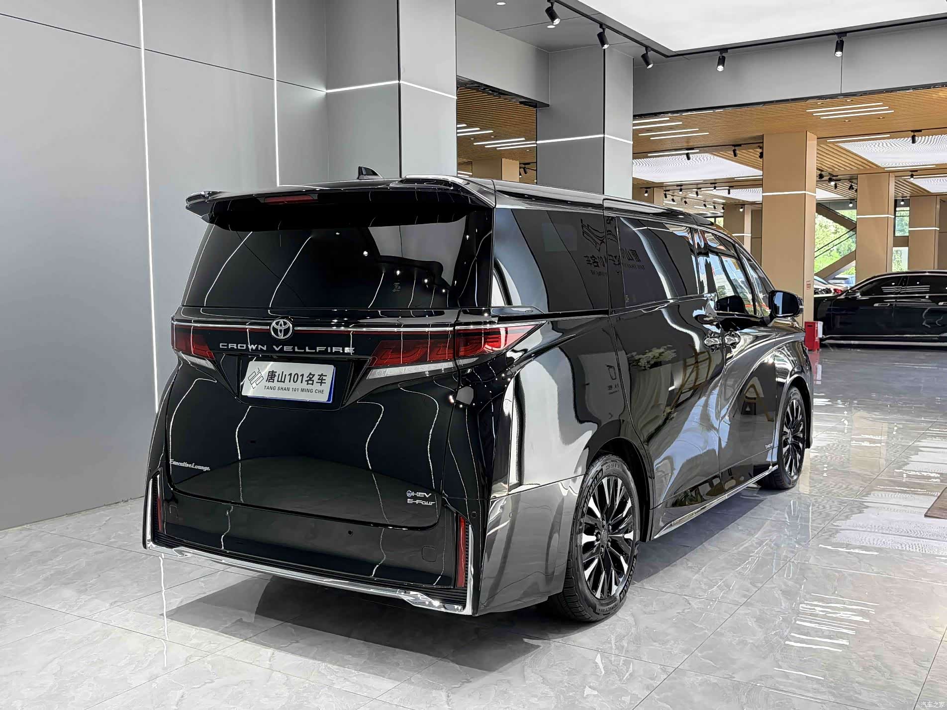 Toyota Vellfire, 2025 14